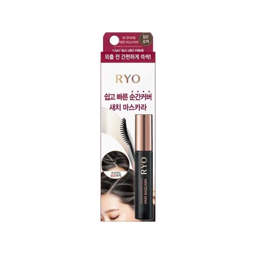 [Retocador de raíz] Ryo Uahche Premium Bright Color Hair Mascara (3 colors)