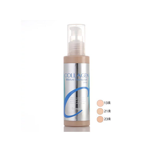 [Base de maquillaje] ENOUGH Collagen Moisture Foundation (3 colors)