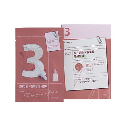 [Mascarilla facial] numbuzin No.3 Tingle-Pore Softening Sheet Mask (4ea)