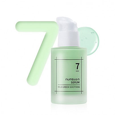 [Sérum] numbuzin No.7 Mild Green Soothing Serum 50ml